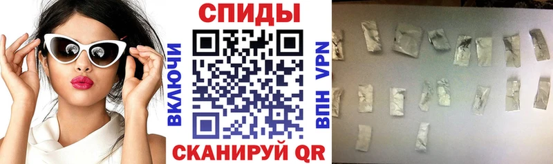 АМФЕТАМИН Розовый  kraken зеркало  Изобильный 