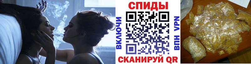 Бутират вода  Изобильный 