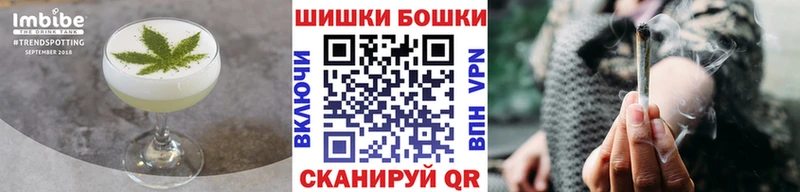 Еда ТГК конопля  Изобильный 