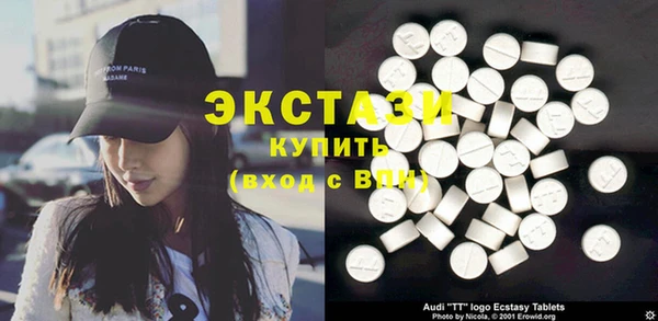 ГАЛЛЮЦИНОГЕННЫЕ ГРИБЫ Алзамай