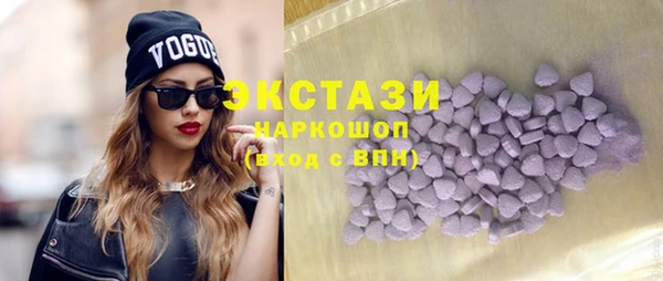 дурь Сафоново