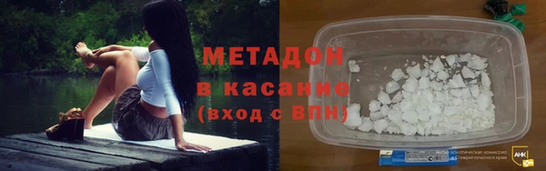 mdpv Алексеевка