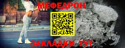 бошки Комсомольск-на-Амуре