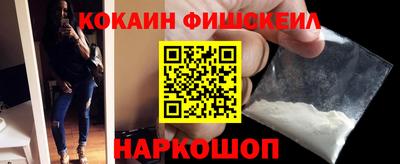 шишки Коммунар