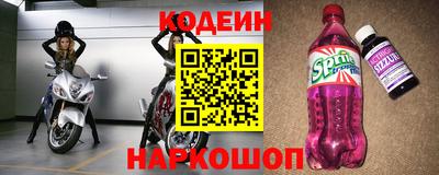 MDMA Premium VHQ Конаково