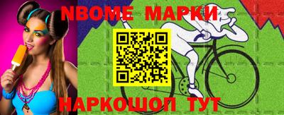 MDMA Premium VHQ Конаково