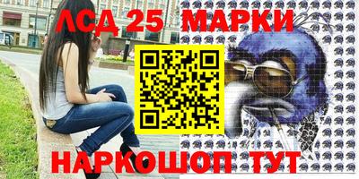 MDMA Premium VHQ Конаково