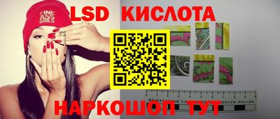 MDMA Premium VHQ Конаково