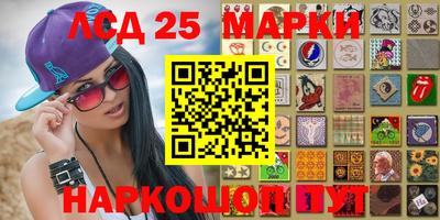 MDMA Premium VHQ Конаково
