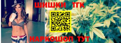 MDMA Premium VHQ Конаково