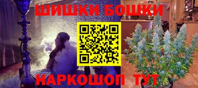 MDMA Premium VHQ Конаково