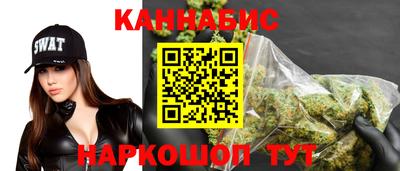 MDMA Premium VHQ Конаково