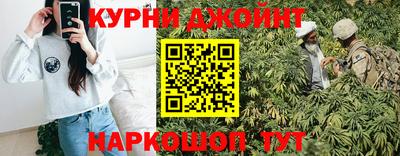 MDMA Premium VHQ Конаково