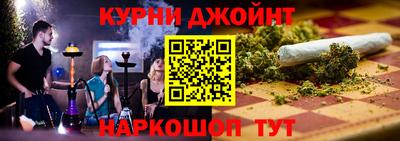 MDMA Premium VHQ Конаково