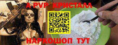MDMA Premium VHQ Конаково