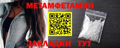 MDMA Premium VHQ Конаково