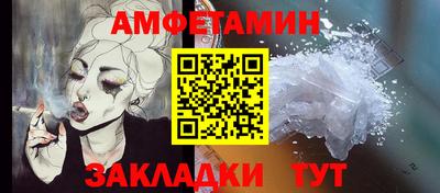 MDMA Premium VHQ Конаково