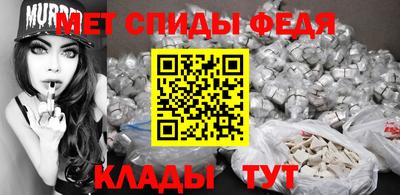 бошки Комсомольск-на-Амуре