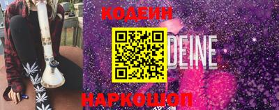 MDMA Premium VHQ Конаково