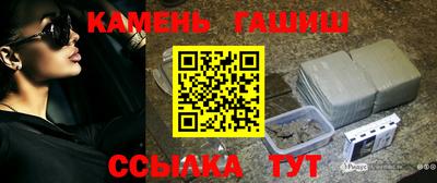 шишки Коммунар