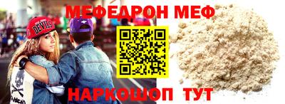 MDMA Premium VHQ Конаково