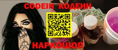 MDMA Premium VHQ Конаково