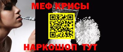 MDMA Premium VHQ Конаково