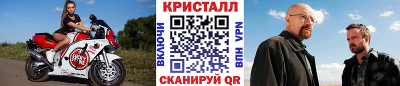 купить  сайты  Изобильный  МЕТАМФЕТАМИН мет 