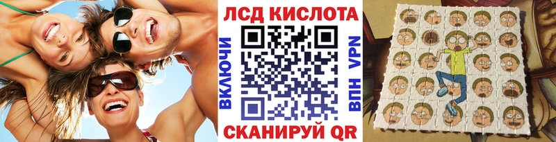 Наркотические марки 1,8мг  дарнет шоп  Изобильный 
